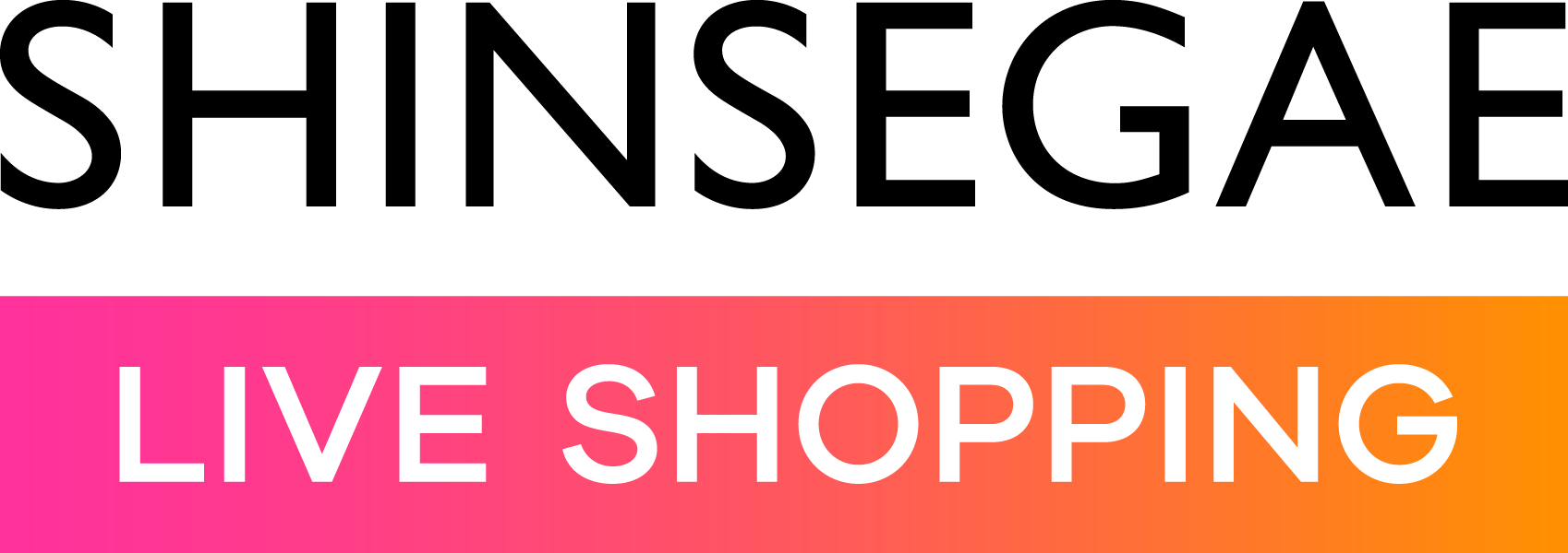 신세계라이브쇼핑